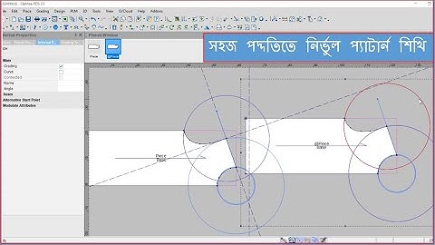 How to make Polo, Tee shirt pattern and grading in a easy way | Part-1 | Optitex-23