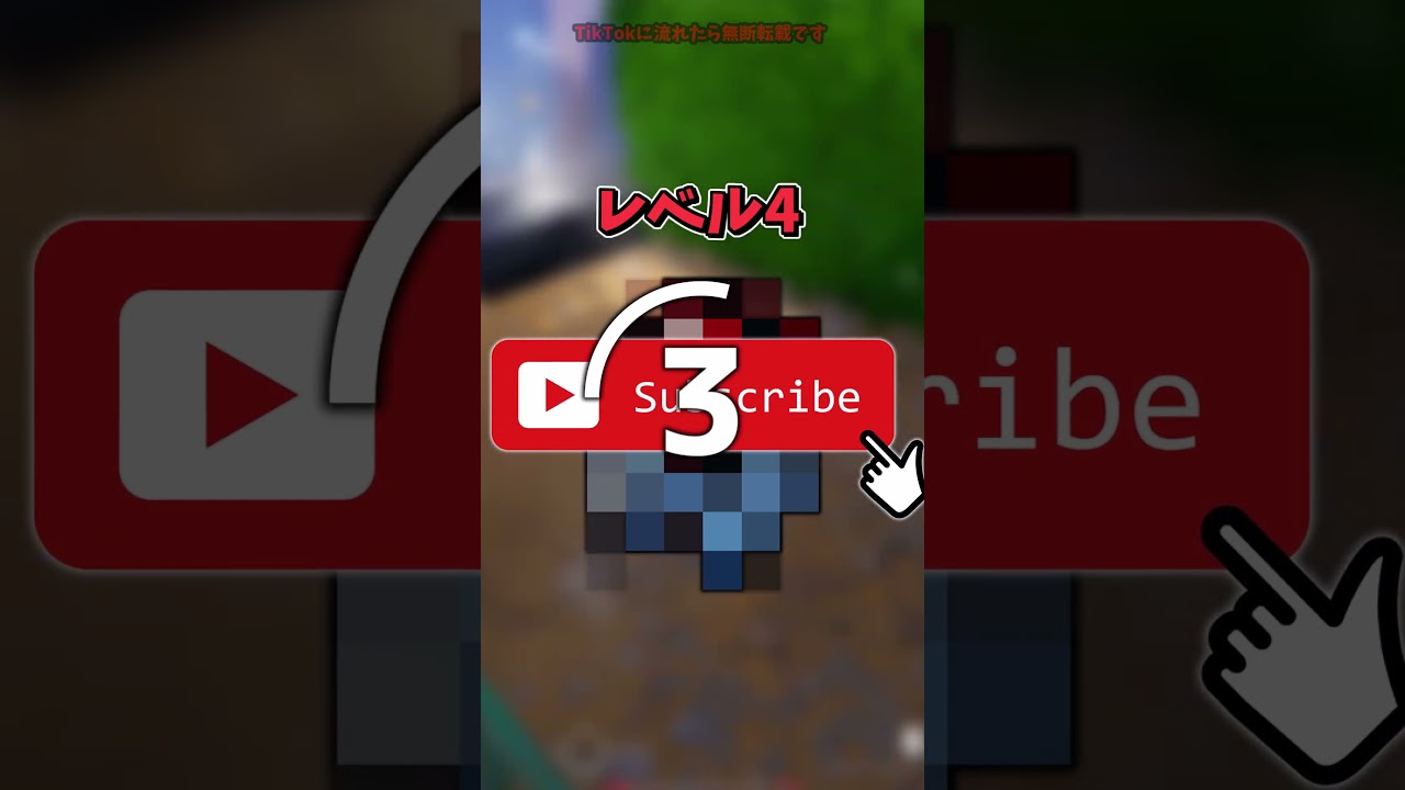 フォートナイトモザイククイズ!!!!Part.58【フォートナイト】 #ブレインロッド#フォートナイト #ゆっくり実況