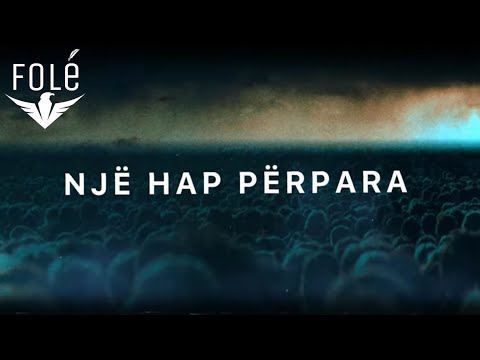 Video: A është partia një mbiemër?