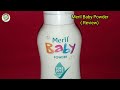 Baby Powder Review 2023 | Meril Baby Powder Review, Price & Details | মেরিল বেবি পাউডার কেমন? Mp3 Song