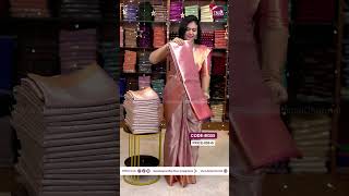 Jothika Mam Inspired Tissue Saree Price 899 Only Booking - 7305626399 .Dsrsarees