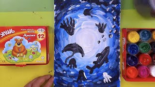 Подводный мир рисуем гуашью - уроки рисования от РыбаКит