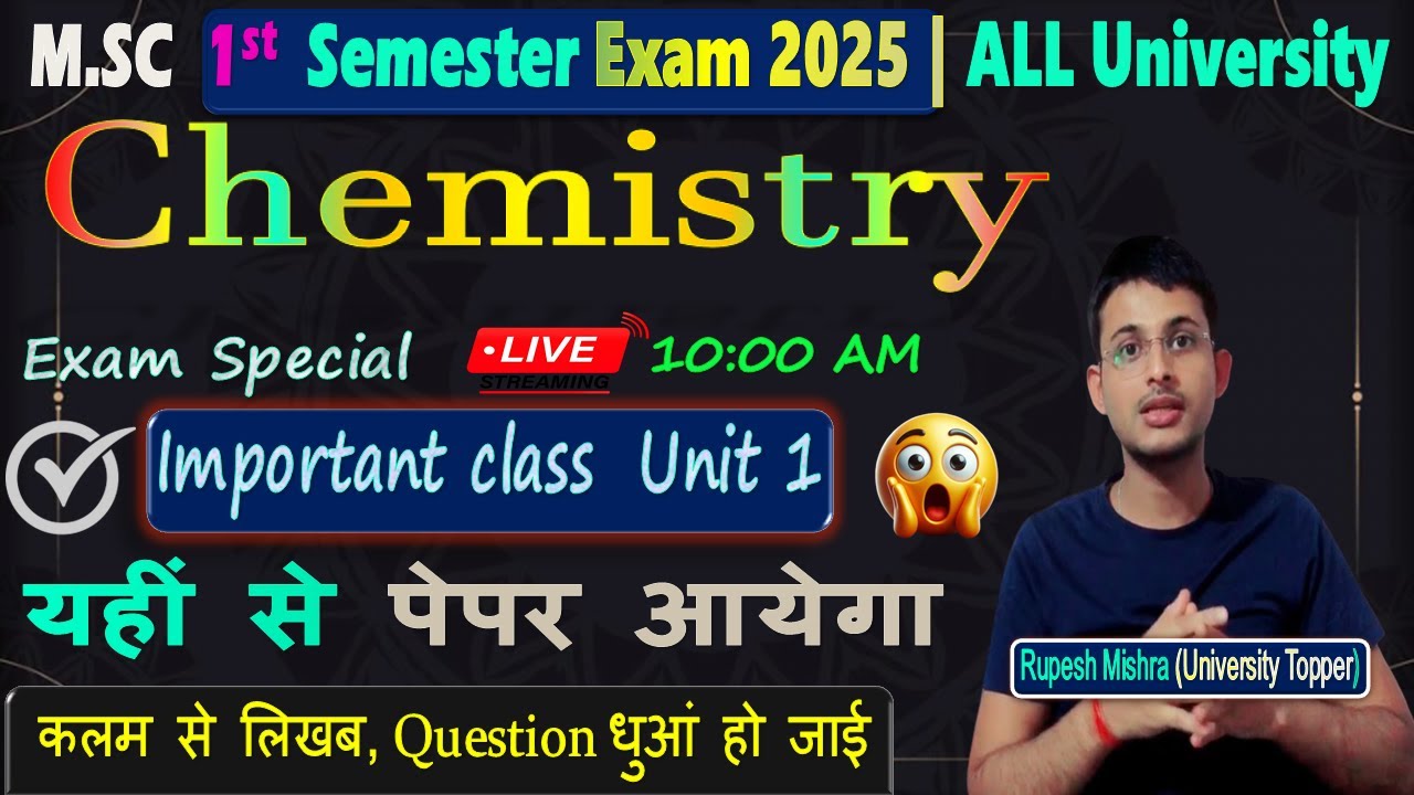 MSc 1st Semester Chemistry Important Questions 2025 | MSc Chemistry ...