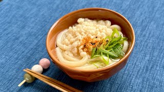Miso Soup with Udon Noodles - Japanese Cooking 101