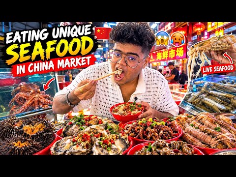 Eating Unique Fish Eating In China StreetFood Market 🥵🤯|@kandalovers4617