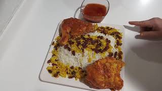 جلو دجاج مع رز بطريقة سهلة ولذيذة من مطبخي