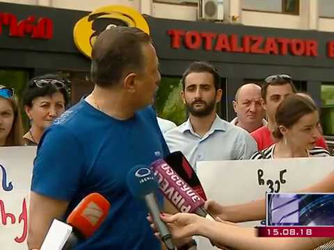 კაზინოები ქალაქგარეთ გადავა - შალვა ნათელაშვილი დეპუტატ ისკო დასენს კანონდარღვევაში ადანაშაულებს