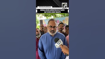 BJP’s Rajeev Chandrasekhar 
