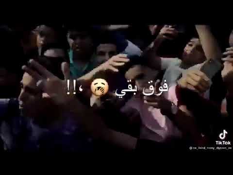 معلش اخت السنيورة منك وجرييت