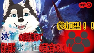 【参加型配信】参加型でみんなに手伝ってもらってストーリー進めちゃお！！