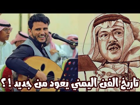 ملتقى العمالقة ولو أختلف الزمان يقول أنني فضلت يامروح بلادك لفنان الملوك حسين محب 