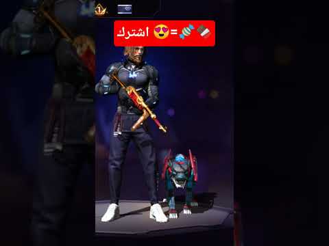 وحرام صلى زمان موقف عن 1200ياخي زيدو
