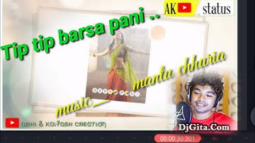 || #Tip tip barsa pani || new mantuchhuria sambalpuria status video 2021 .....