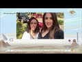 صباح الخير يا مصر النشرة الفنية محمد عدوية ردود أفعال أغنية أبطال بلدنا فاق توقعاتي
