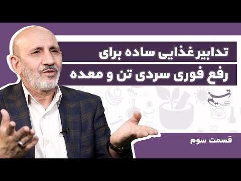 تصویری: آیا تریتیکاله یونجه خوبی می سازد؟