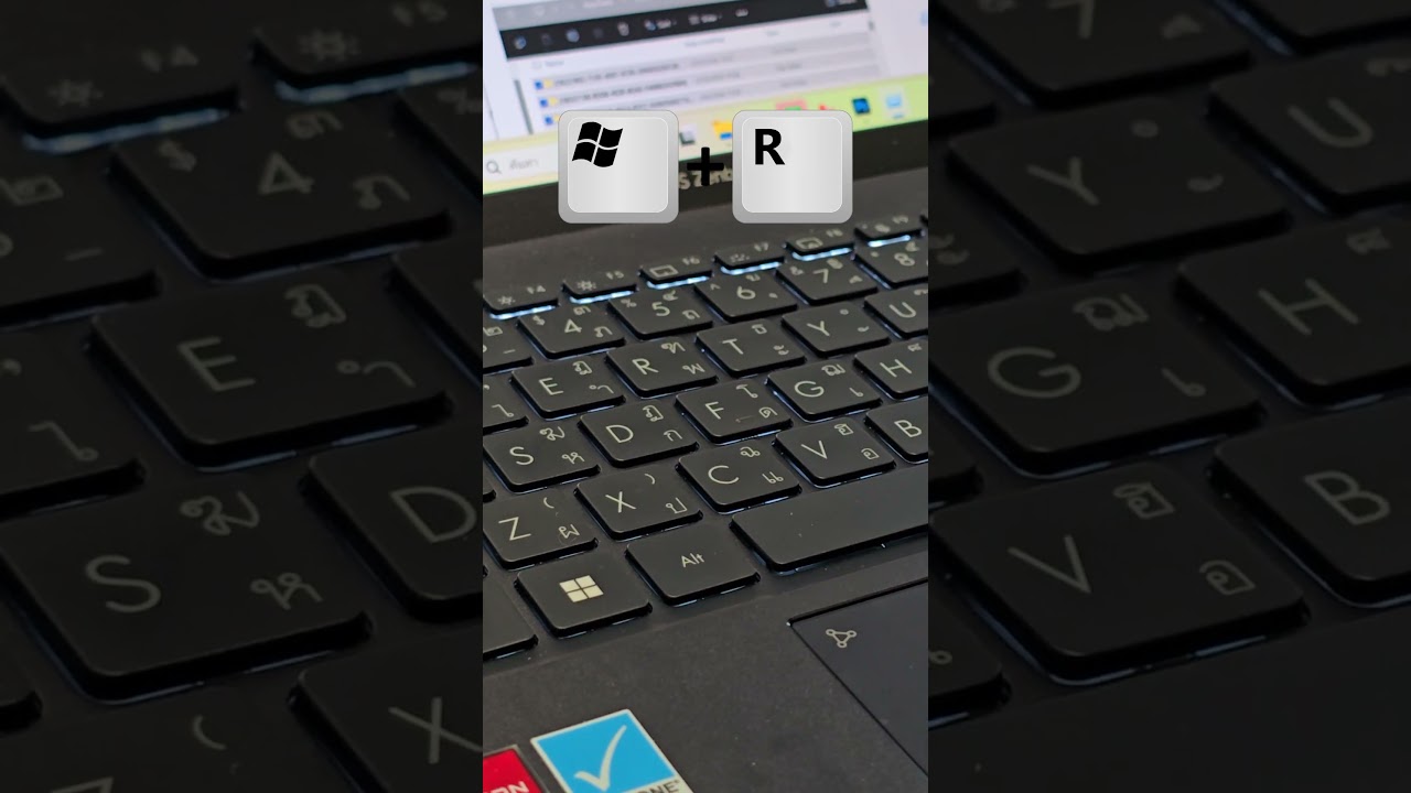 เครื่องช้าอย่าเพิ่งลง Windows ใหม่ ลองลบไฟล์ขยะดูก่อน ! #คอมช้า #ExtremeIT