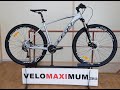 Обзор велосипеда 29" LEON TN-70 2020 от магазина VELOMAXIMUM