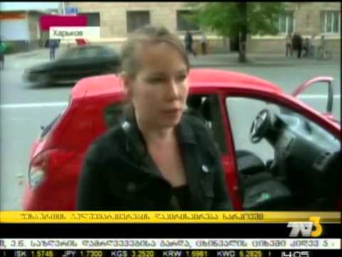 ფეხბურთის გულშემატკივრების დაპირისპირება ხარკოვში