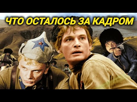 Вырезали целую серию 'Офицеров'! Актера реально облили бензином! Опасные трюки Ланового и Покровской