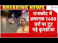 CM Yogi News: सीएम योगी का बहुत बड़ा कदम | Breaking news | Uttar Pradesh | Green Corridor| Hindi news