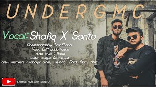 Them song of Gazipur Metropolitan College | Under GMC | Rap song 2023