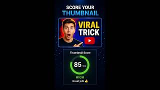 How to Use vidIQ to Grow Your YouTube Channel FAST in 2026