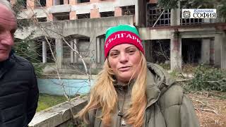 Мо-Разпад И Разруха Навсякъде