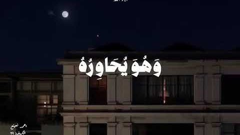 أَفسحوا لـ سورة الكهف وقتًا في يومكم .. فـ هي نورٌ مابين الجمعتين