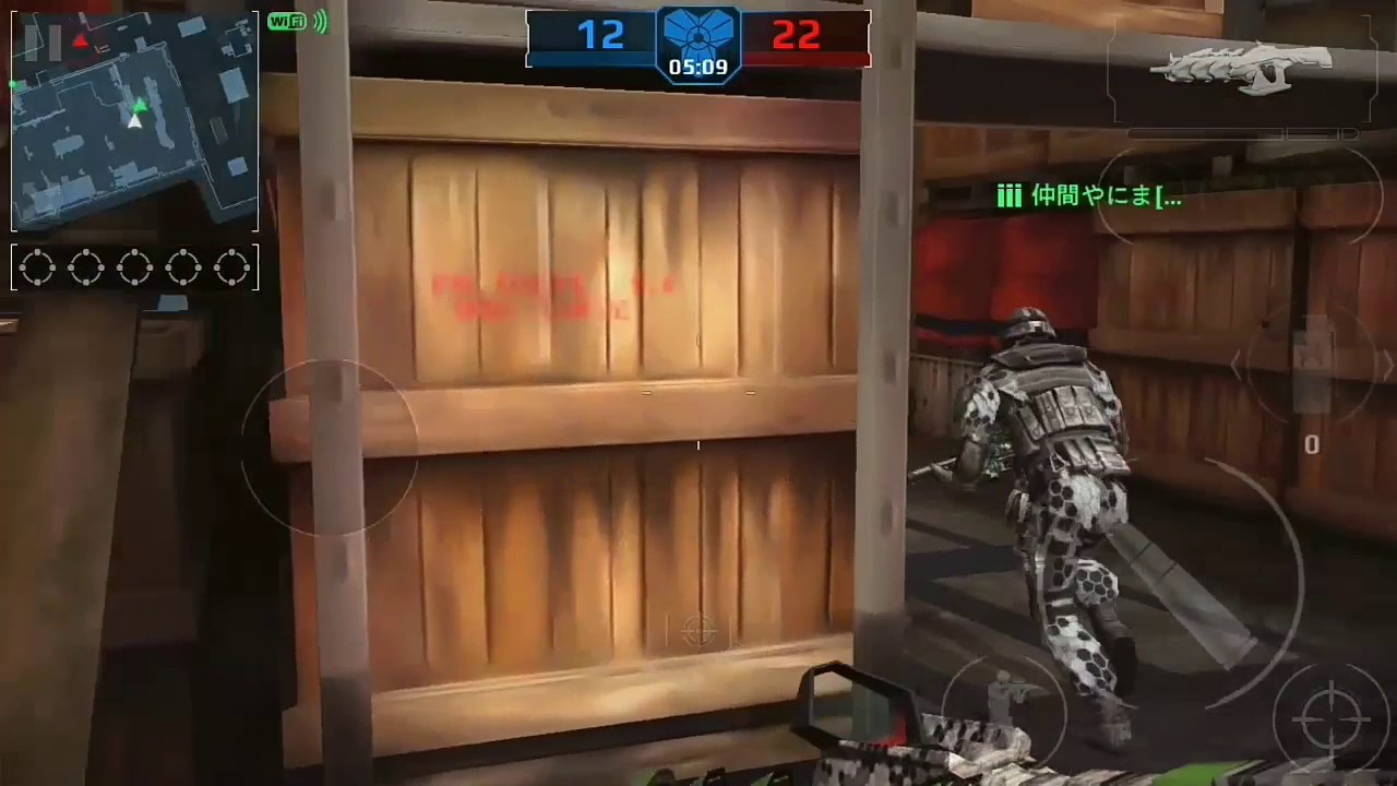 Modern Combat 5 - "Morph Tier - 2 MN-KROM GAMEPLAY" !!!