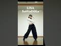 #LISA #SaWaDiKa #dance # #踊ってみた #mirrored #じゅりっこダンス部