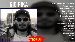 G i o P i k a MIX Songs Collection ~ Top Rap Music