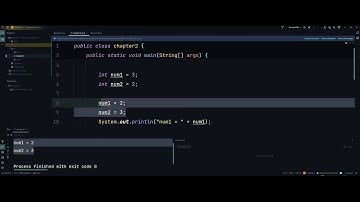 جافا 1 شابتر 2 المتغيرات (2/3) | java 2 variables