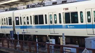 小田急8000形8060F編成+8000形8260F編成藤沢駅発車