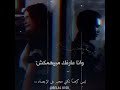 حالات واتس حزين عمار حسني كانت واقفه ساكنه قالتلي مش هينفع اسفه جامده حالات واتس حزين عمار حسني كانت واقفه ساكنه قالتلي مش هينفع اسفه جامده