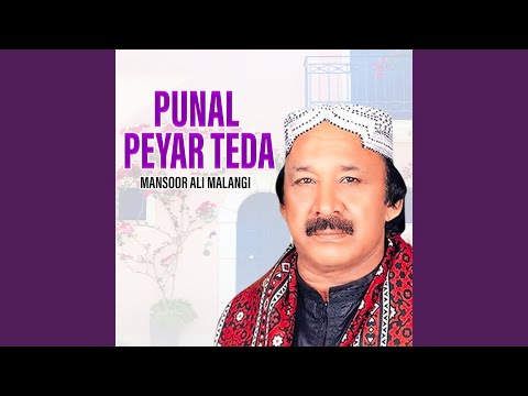 Assista a Sat Jhery Takrar Way Dhola no YouTube