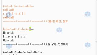 V EBS 리딩파워 구문편 3과 스펠링+단어암기17년 출간