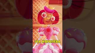 НОВЫЕ ЛОКАЦИИ В ЦИФРОВОМ ЦИРКЕ #theamazingdigitalcircus #удивительныйцифровойцирк