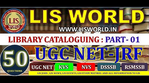 Library Cataloguing | पुस्तकालय सूचीकरण | Cataloguing Important Question Unit | LIS WORLD | Part-01
