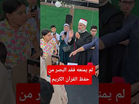 حصل على عمرة مجانية