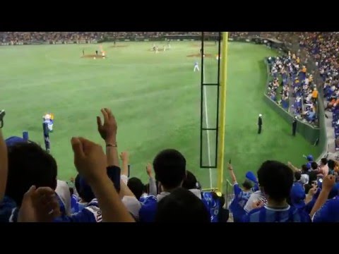 2016.4.24 横浜DeNAベイスターズ スタメン応援歌（1-9）