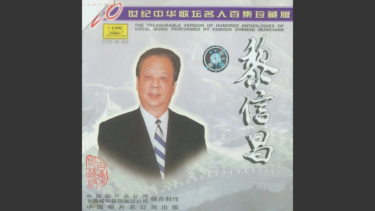Tonton 教我如何不想他 di YouTube