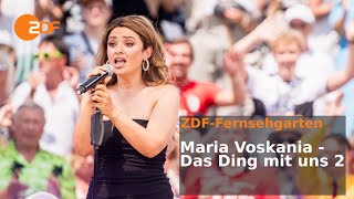 Download Lagu Maria Voskania – \ MP3 Download Lagu Maria Voskania – \ MP3