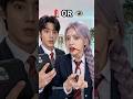 He Was Too Busy on His Phone… Big Mistake 📱💄 #kpop #parody #meme