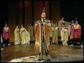 Stratford Festival 1982 -- "The Mikado" A More Humane Mikado
