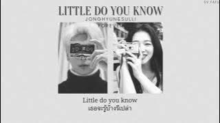 [THAISUB] Little Do You Know - Alex & Sierra ||แปลไทย