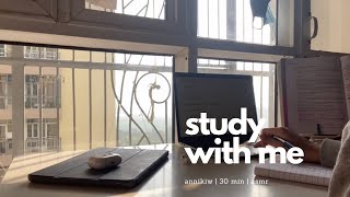 study with me | 30 min, asmr, no music | annikiw