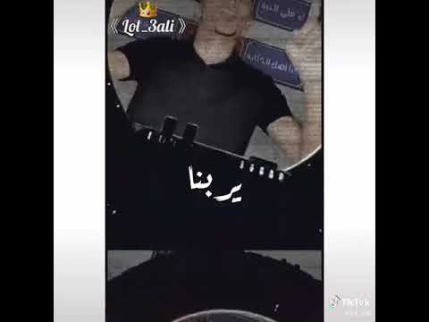 يالي بتحسدني انابفرح يوم في السنه