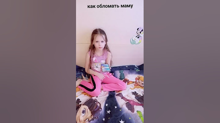 ты наказана или сломать мозг мамы #comedy #дети #наказание