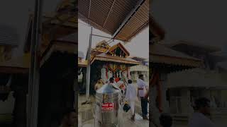 SRI MOOKAMBIKA TEMPLE,KOLLUR    #shorts #temple #god #youtuber #vlog #weekendvibes #kollur #travel