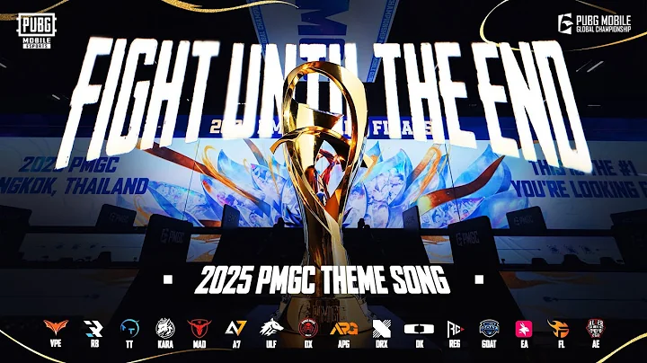 PUBG MOBILE | 2025 PMGC MV
